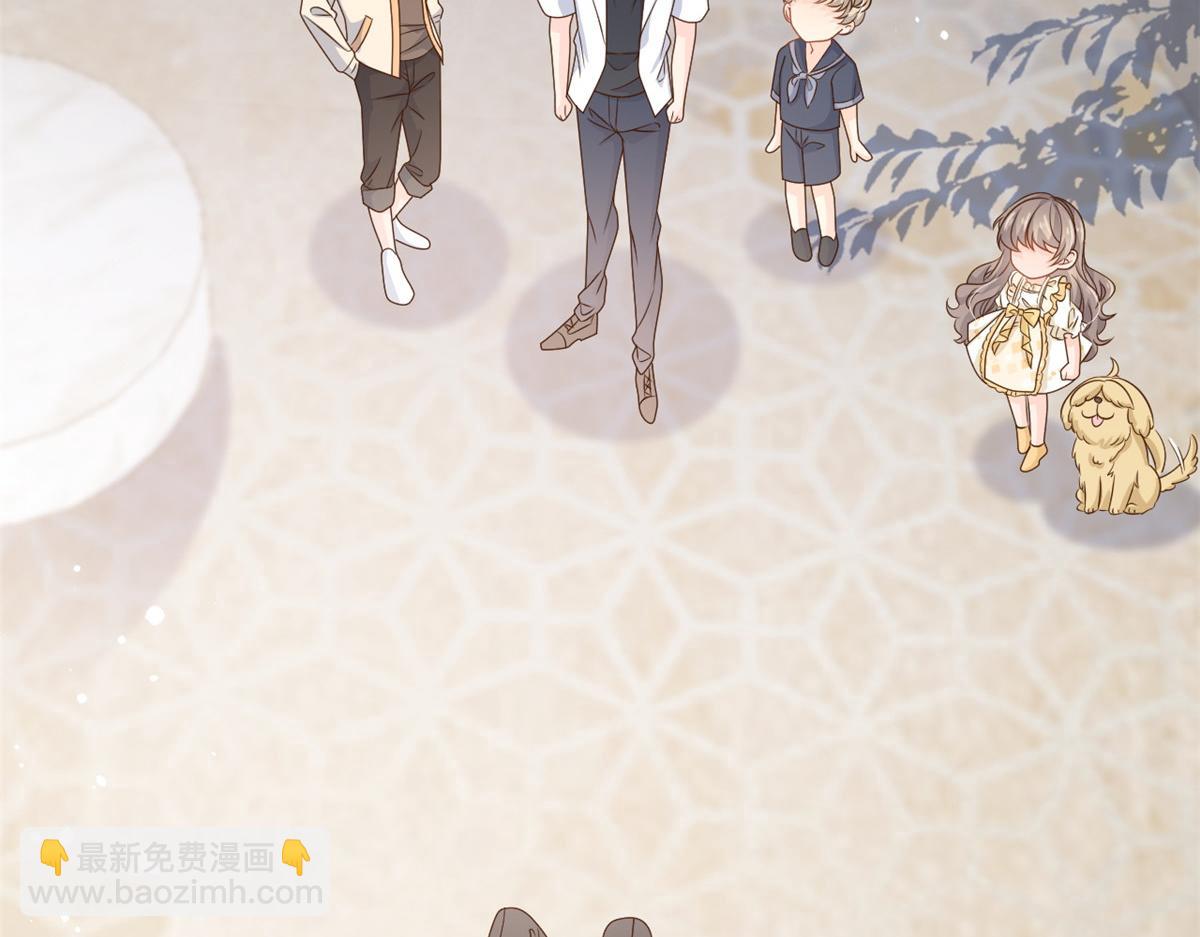 團寵大佬三歲半 - 第91話 藏在賬號後的人(3/4) - 1