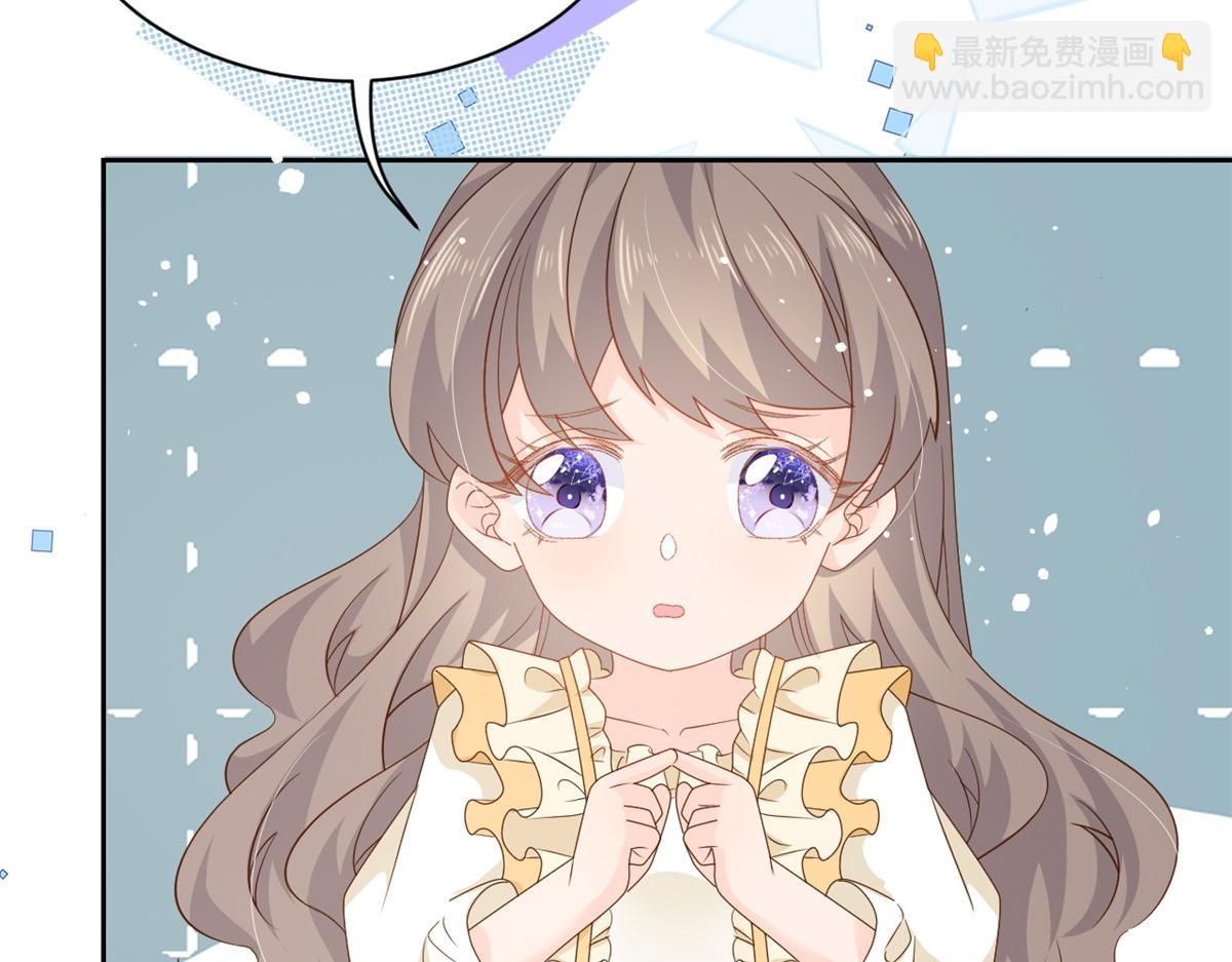 團寵大佬三歲半 - 第91話 藏在賬號後的人(3/4) - 1