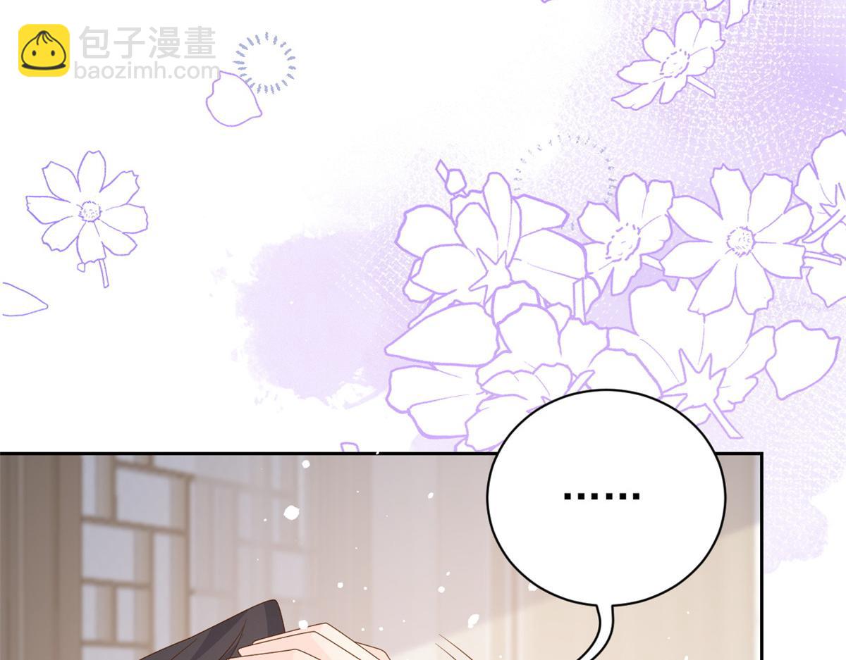 團寵大佬三歲半 - 第91話 藏在賬號後的人(3/4) - 4