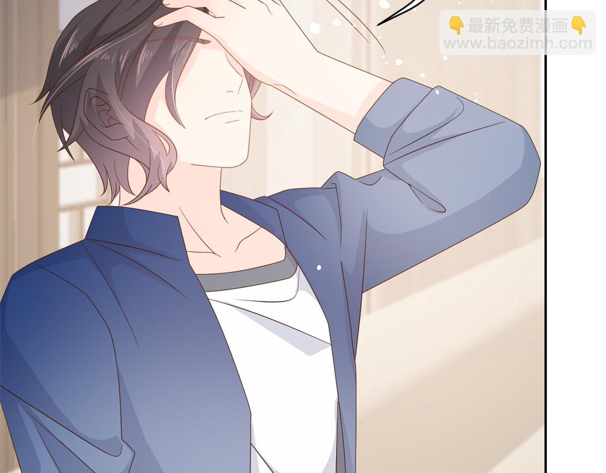 團寵大佬三歲半 - 第91話 藏在賬號後的人(3/4) - 5