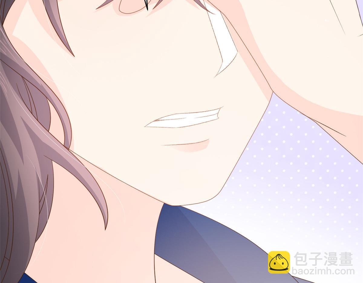 團寵大佬三歲半 - 第91話 藏在賬號後的人(3/4) - 8