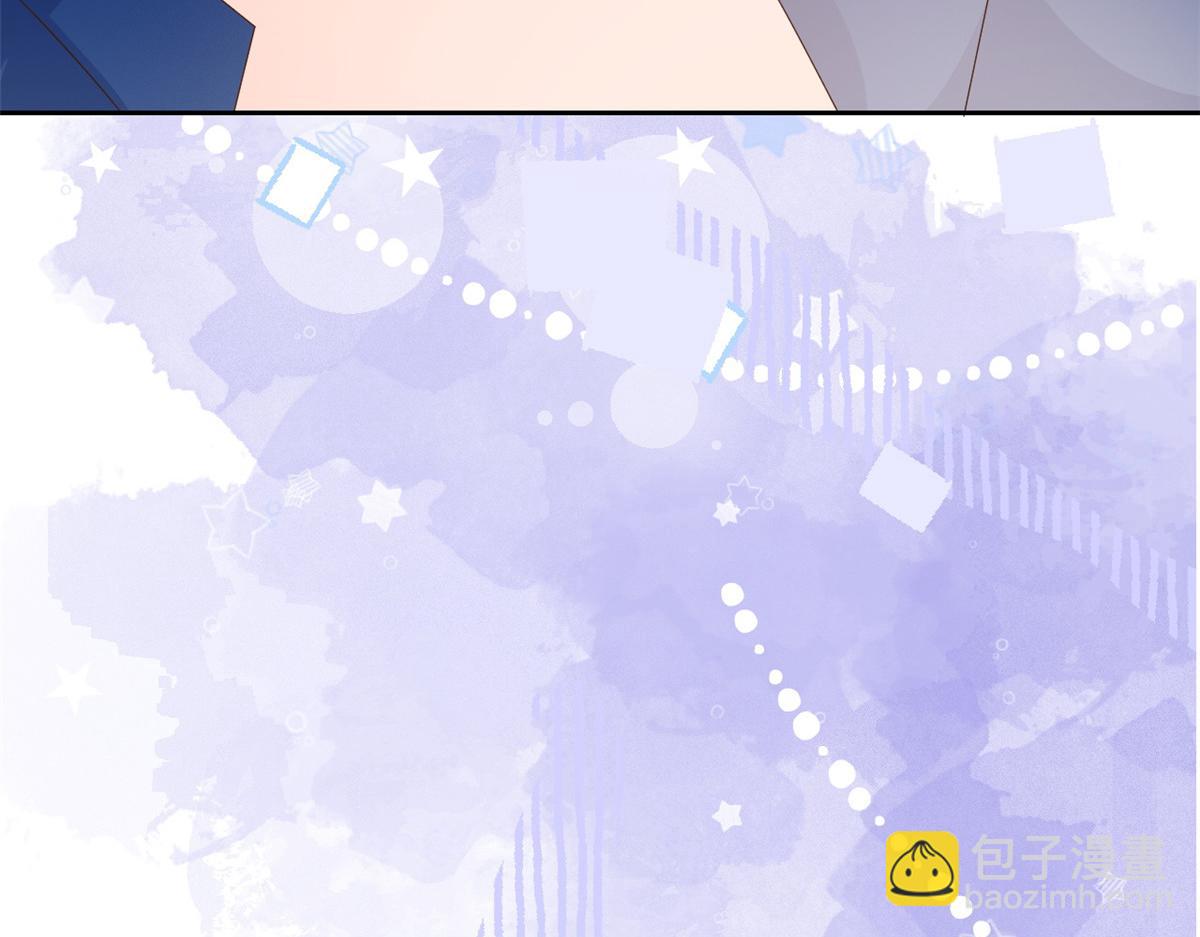 團寵大佬三歲半 - 第91話 藏在賬號後的人(3/4) - 2