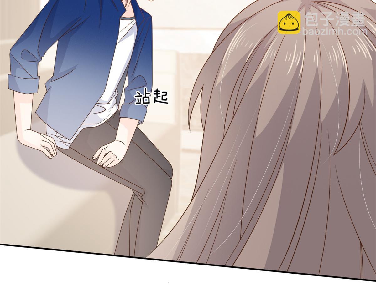 團寵大佬三歲半 - 第91話 藏在賬號後的人(3/4) - 7