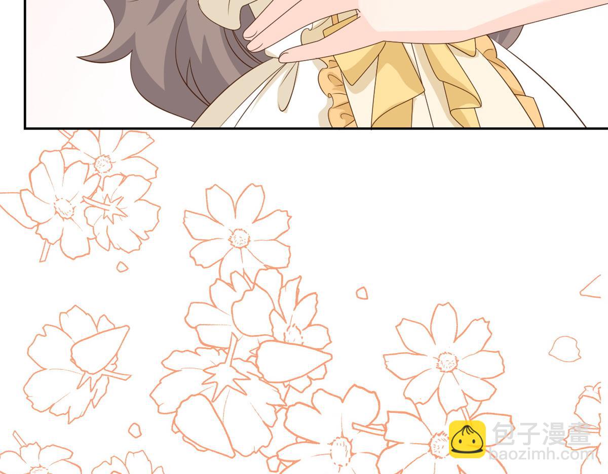 團寵大佬三歲半 - 第91話 藏在賬號後的人(3/4) - 3