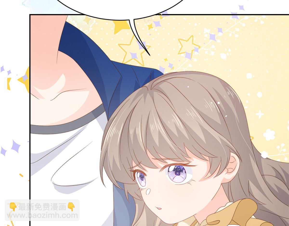 團寵大佬三歲半 - 第91話 藏在賬號後的人(4/4) - 1