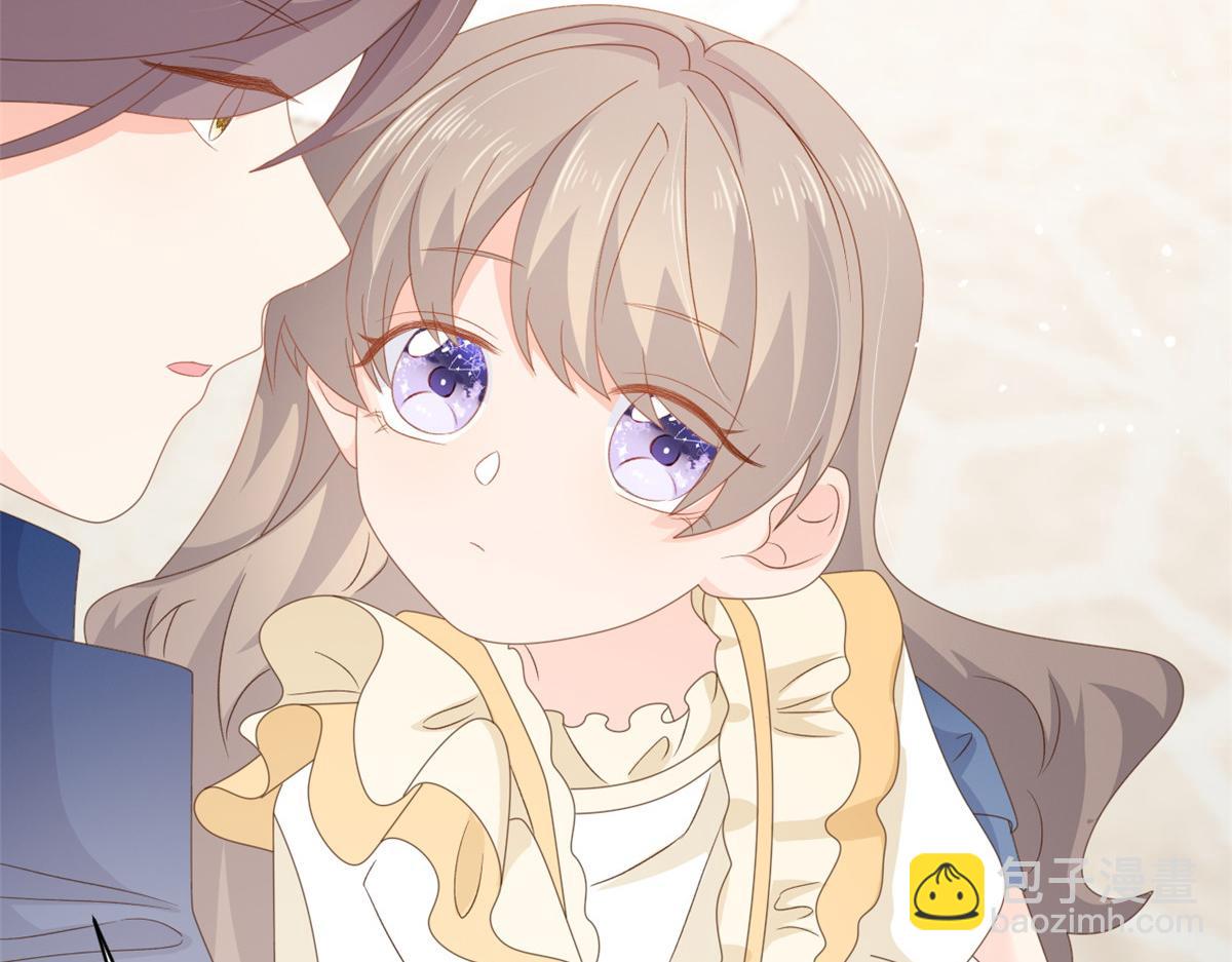 團寵大佬三歲半 - 第91話 藏在賬號後的人(4/4) - 5