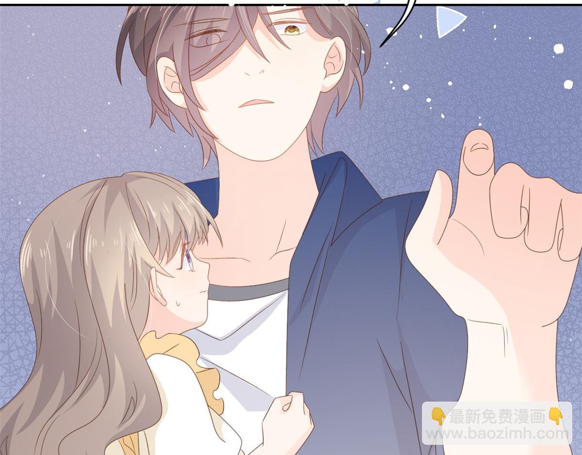 團寵大佬三歲半 - 第91話 藏在賬號後的人(4/4) - 1