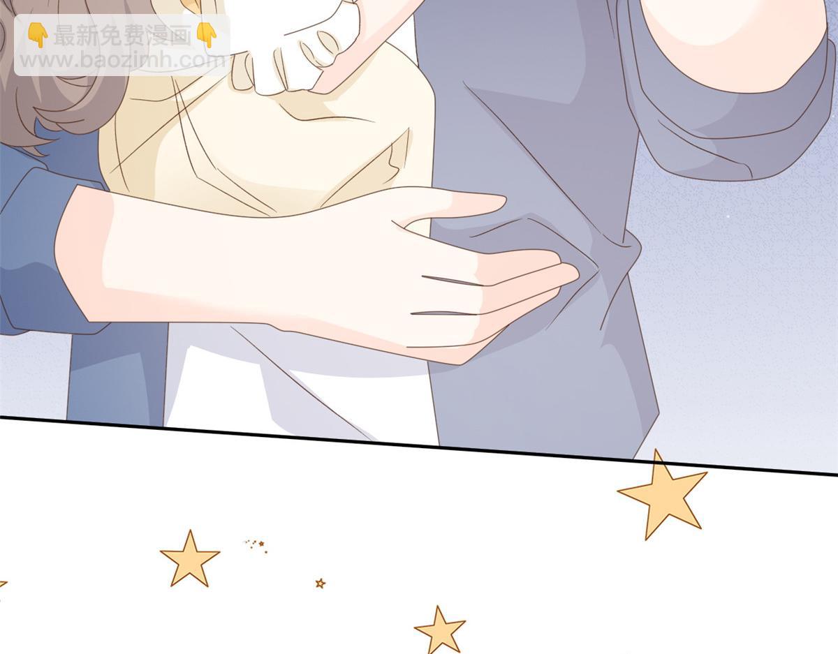 團寵大佬三歲半 - 第91話 藏在賬號後的人(4/4) - 2