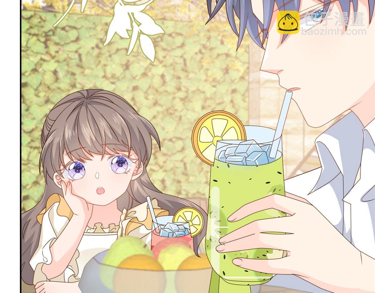 團寵大佬三歲半 - 第91話 藏在賬號後的人(1/4) - 7