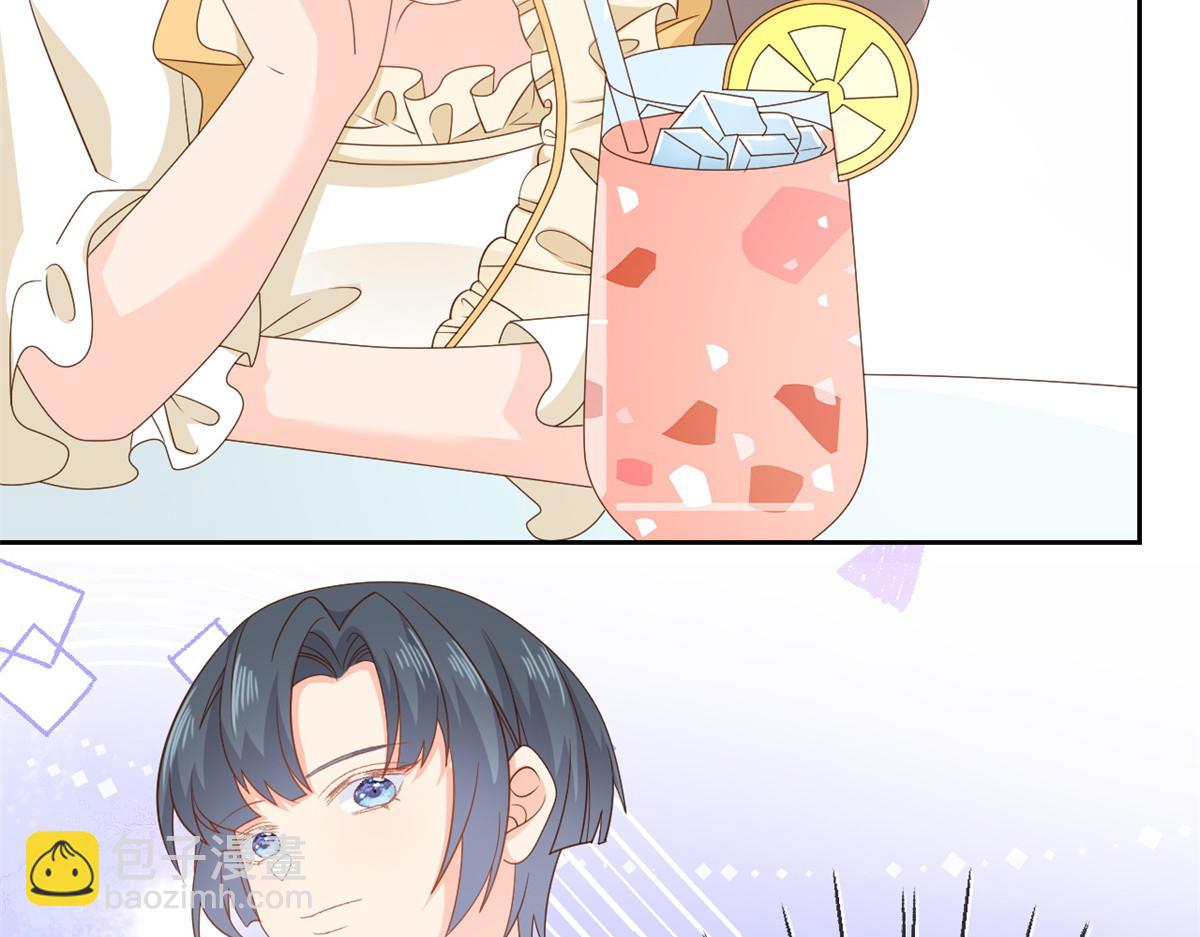 團寵大佬三歲半 - 第91話 藏在賬號後的人(1/4) - 4