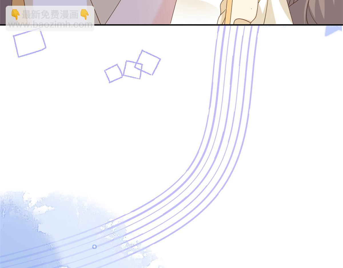 團寵大佬三歲半 - 第91話 藏在賬號後的人(1/4) - 8