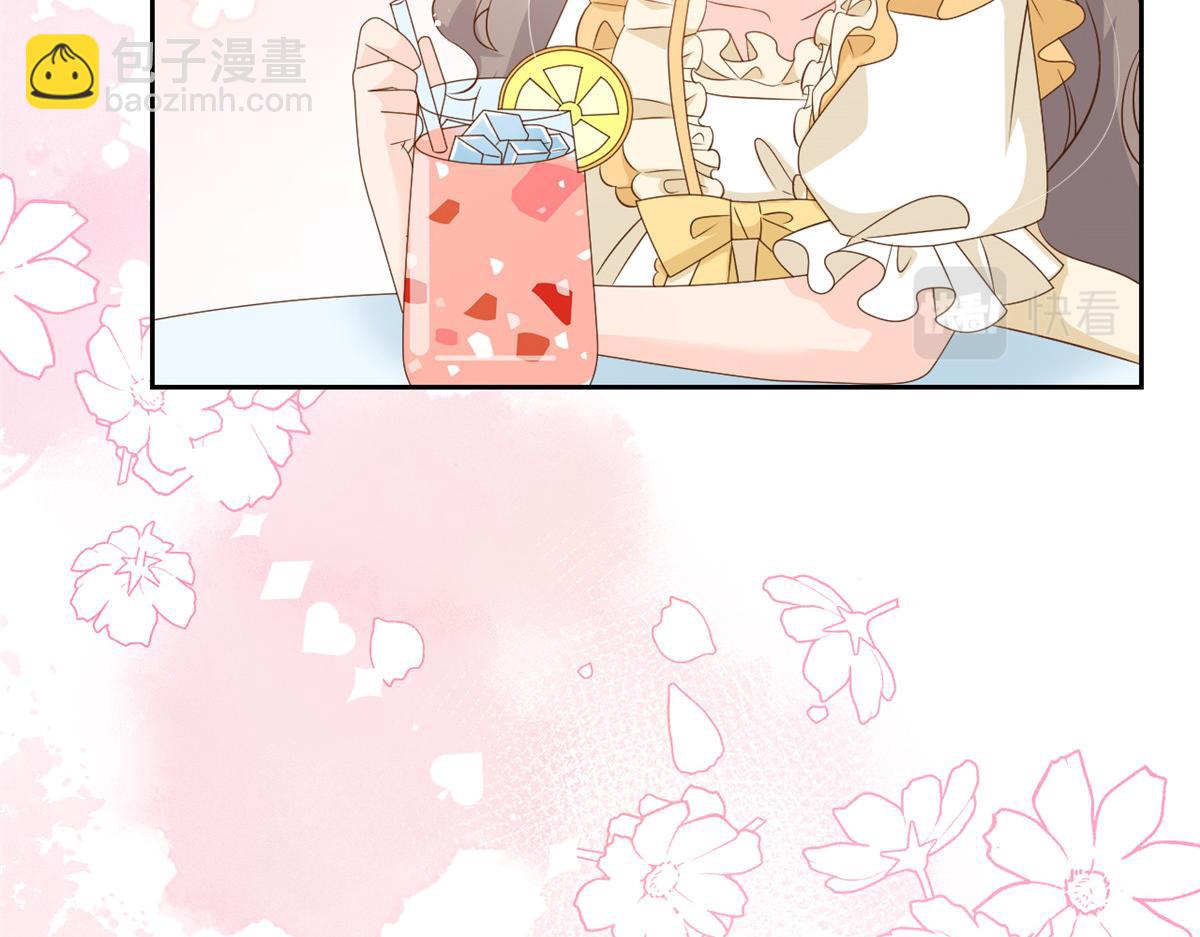 團寵大佬三歲半 - 第91話 藏在賬號後的人(1/4) - 4