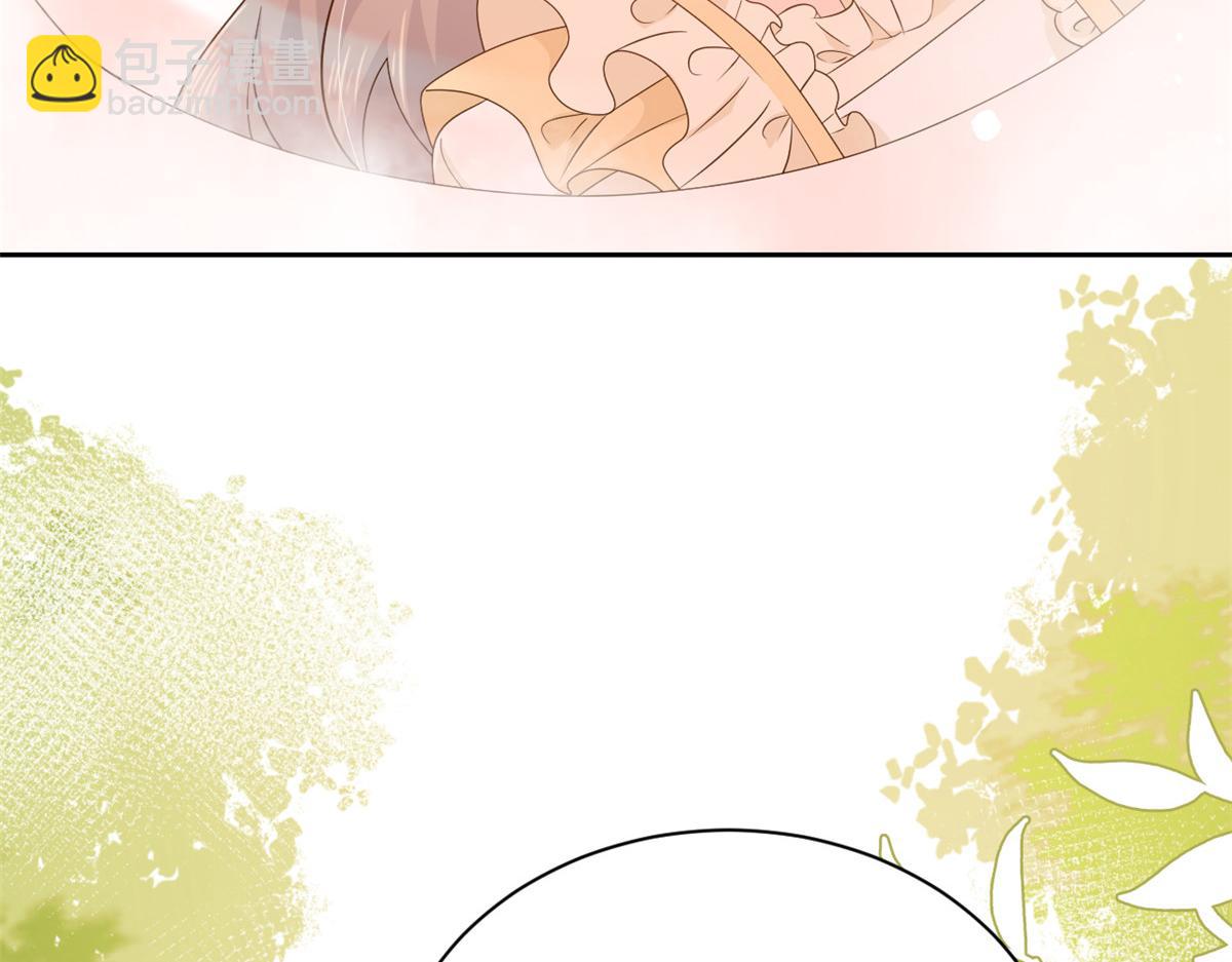 團寵大佬三歲半 - 第91話 藏在賬號後的人(1/4) - 7