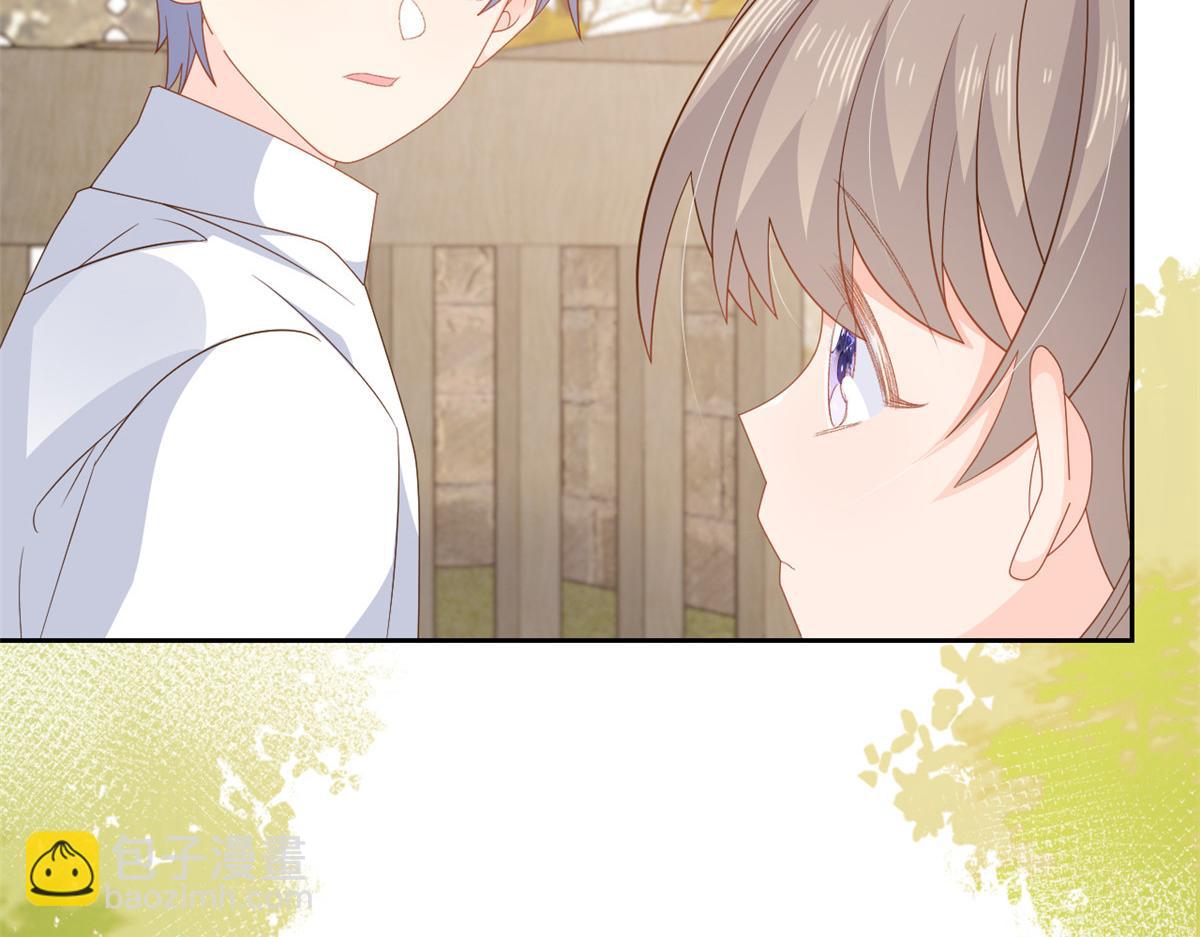 團寵大佬三歲半 - 第91話 藏在賬號後的人(2/4) - 7