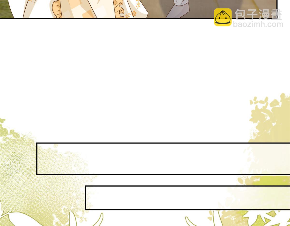 團寵大佬三歲半 - 第91話 藏在賬號後的人(2/4) - 1