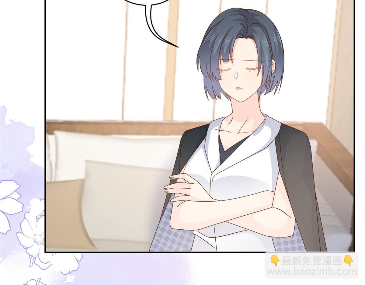 團寵大佬三歲半 - 第91話 藏在賬號後的人(1/4) - 8