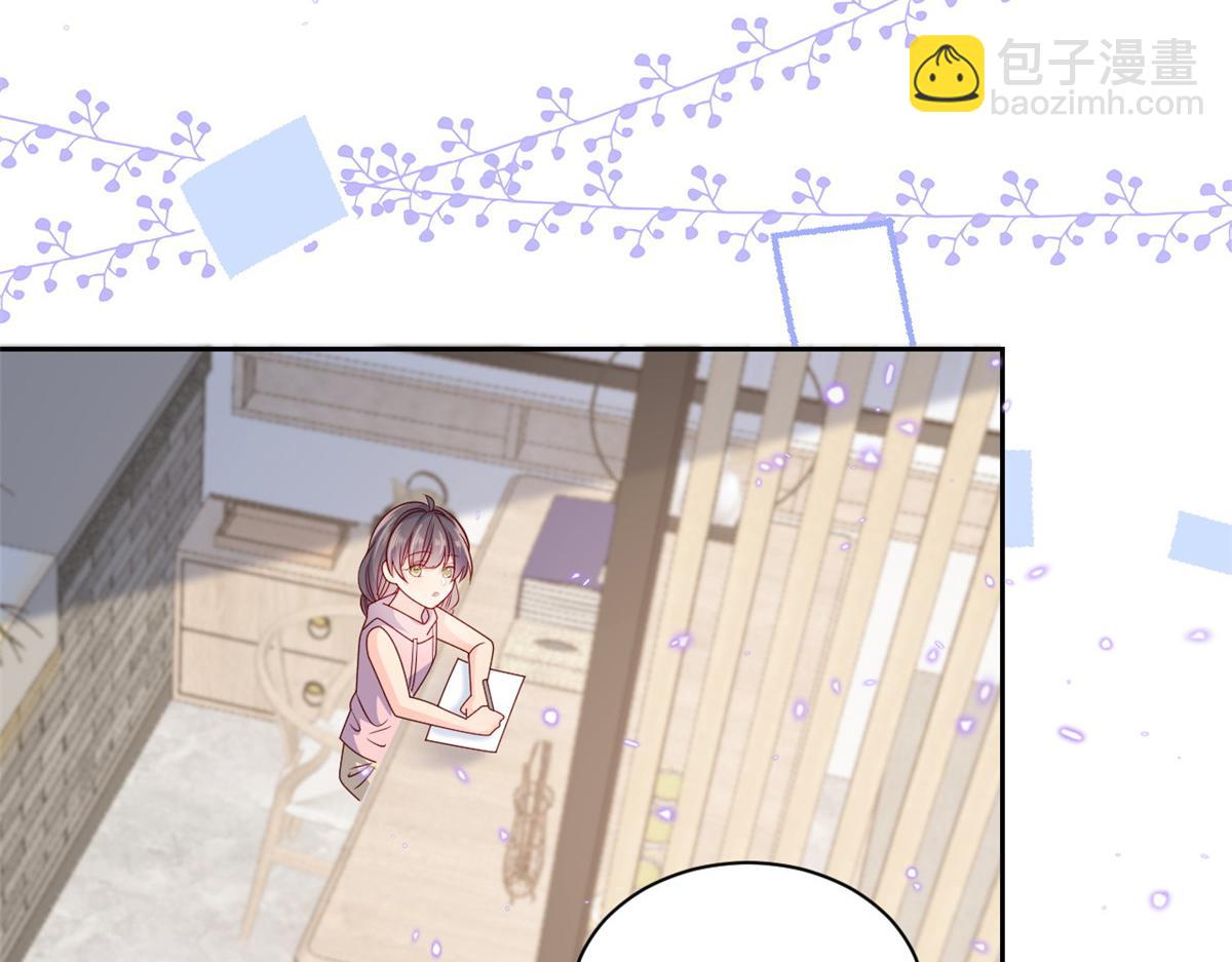 團寵大佬三歲半 - 第93話 抄襲設計圖！(3/4) - 1