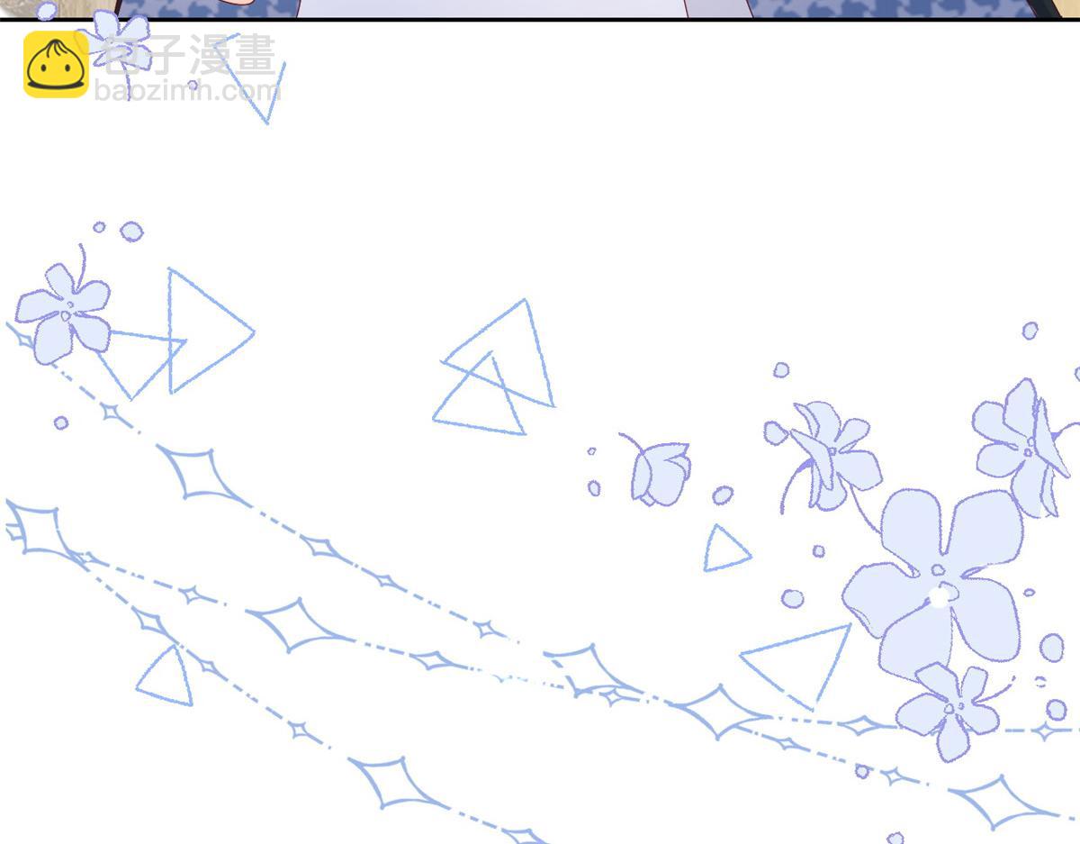 團寵大佬三歲半 - 第93話 抄襲設計圖！(4/4) - 1