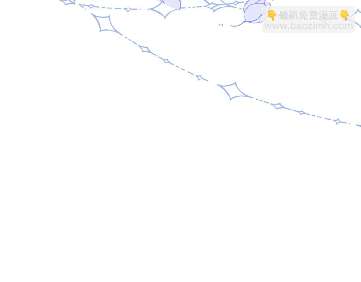 團寵大佬三歲半 - 第93話 抄襲設計圖！(4/4) - 1