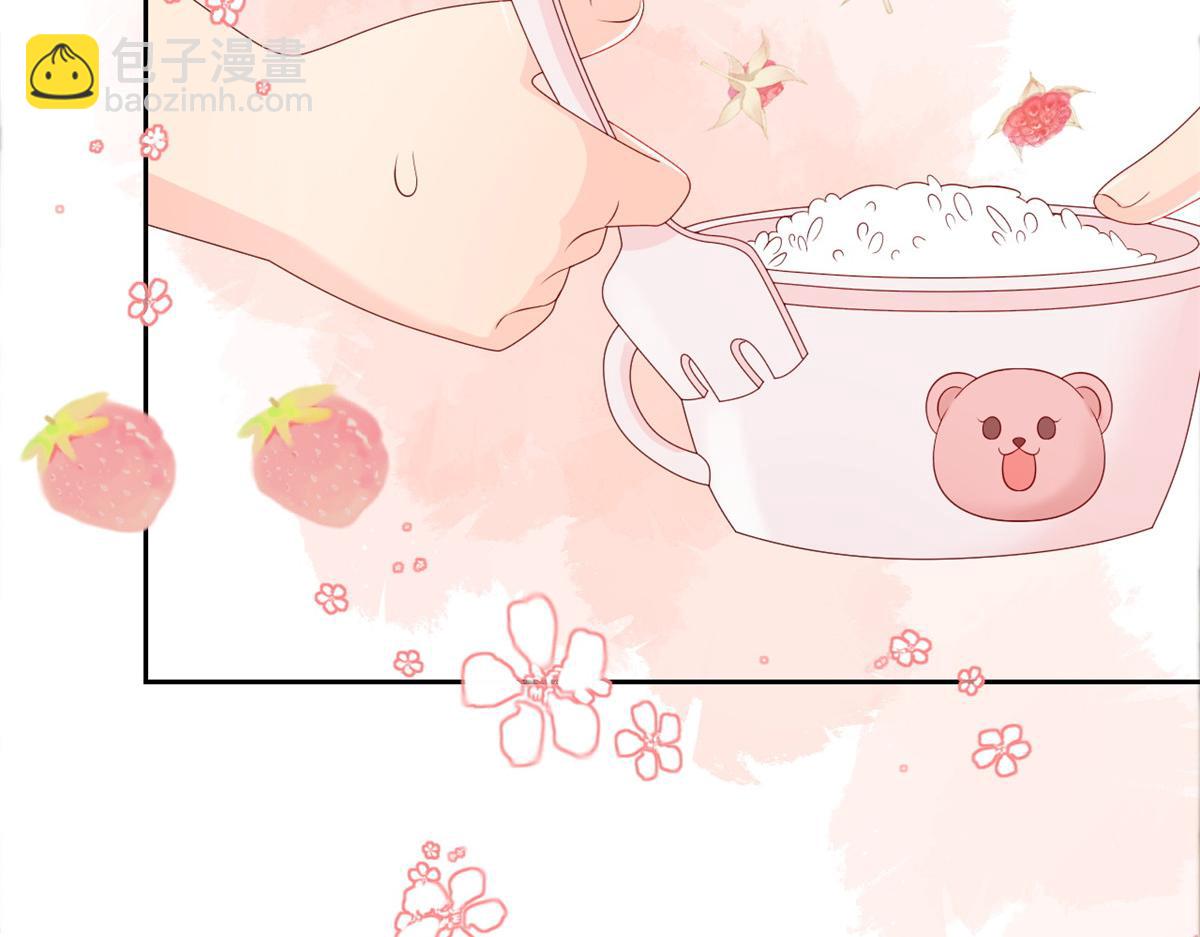 團寵大佬三歲半 - 第93話 抄襲設計圖！(2/4) - 4