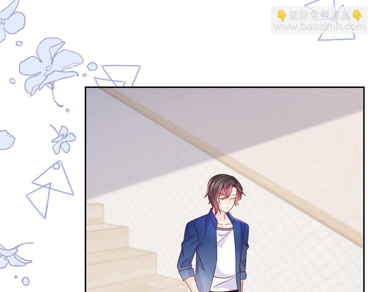 團寵大佬三歲半 - 第93話 抄襲設計圖！(1/4) - 7