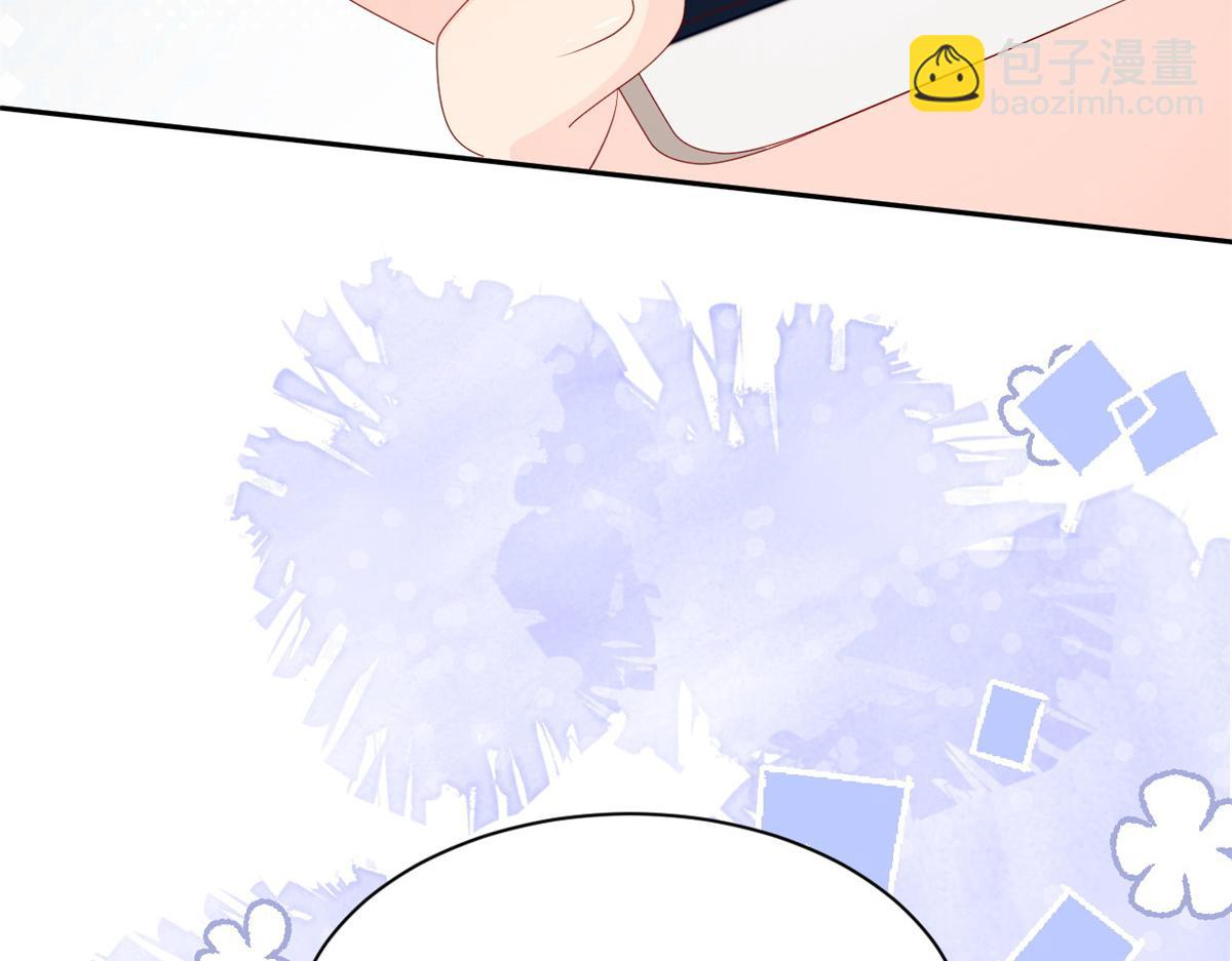 團寵大佬三歲半 - 第95話 不打自招(3/4) - 2