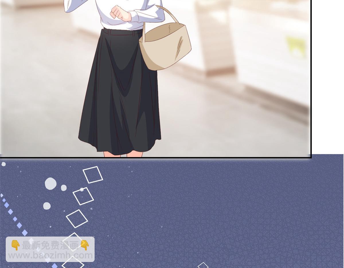 團寵大佬三歲半 - 第95話 不打自招(3/4) - 2