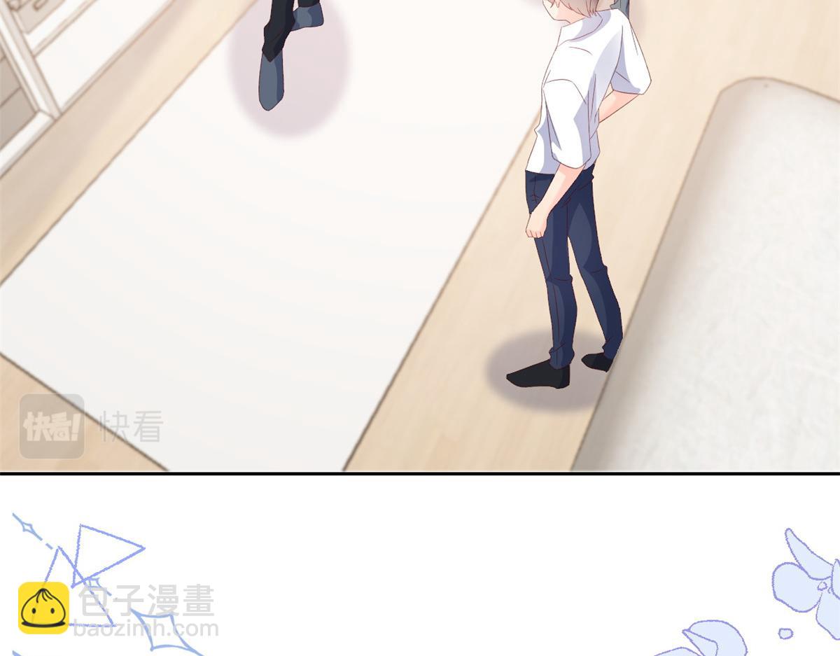 團寵大佬三歲半 - 第95話 不打自招(3/4) - 1