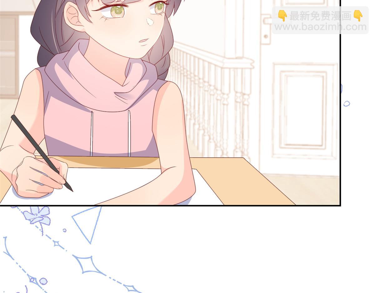 團寵大佬三歲半 - 第95話 不打自招(3/4) - 4