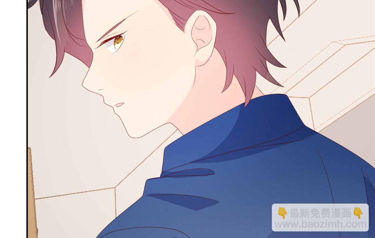 團寵大佬三歲半 - 第95話 不打自招(3/4) - 2