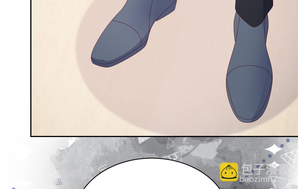 團寵大佬三歲半 - 第95話 不打自招(4/4) - 2