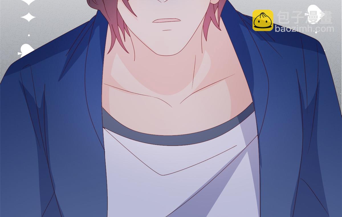 團寵大佬三歲半 - 第95話 不打自招(4/4) - 4