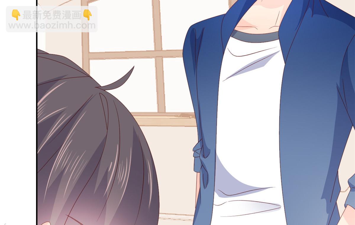 團寵大佬三歲半 - 第95話 不打自招(4/4) - 2