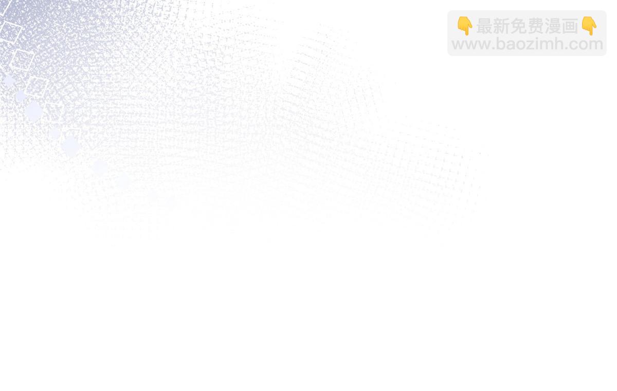 團寵大佬三歲半 - 第95話 不打自招(4/4) - 4