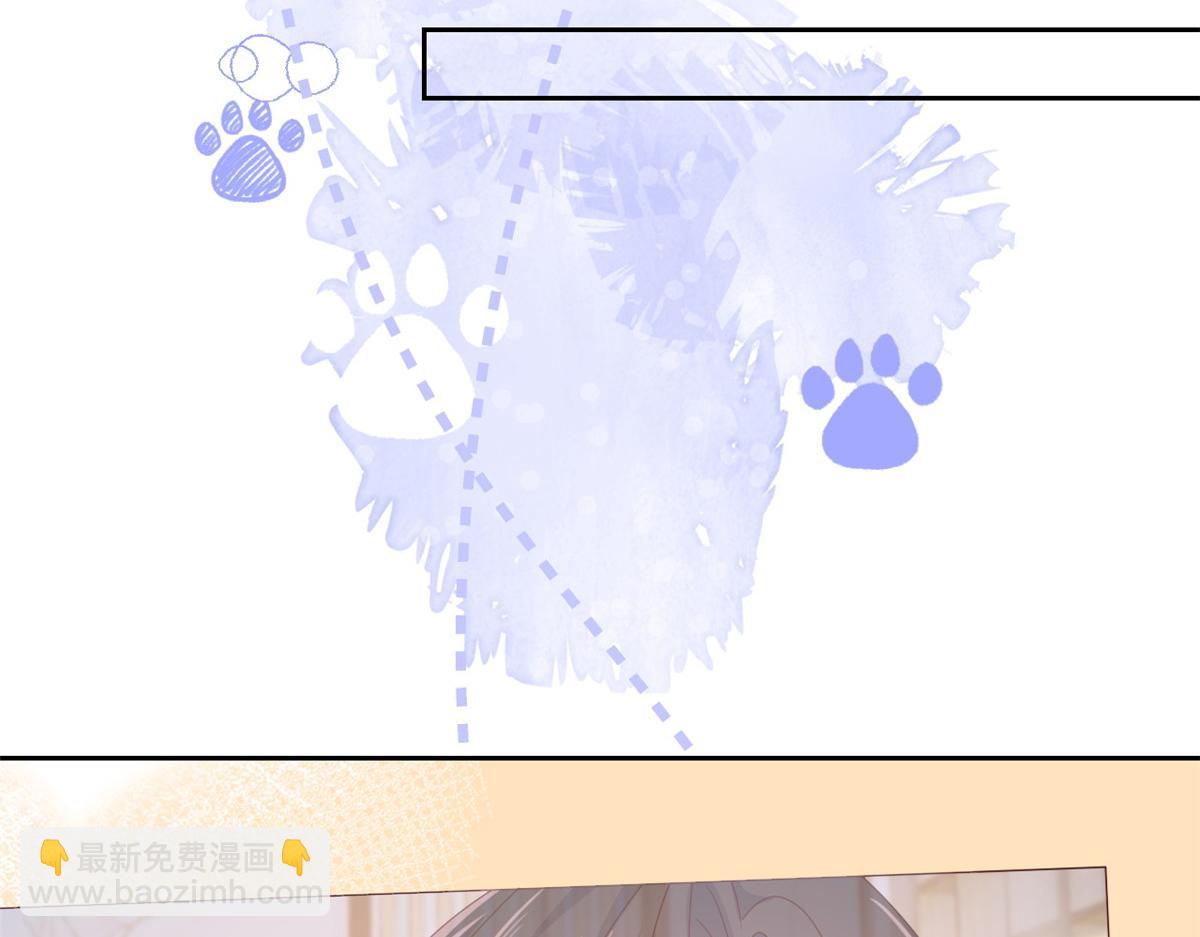 團寵大佬三歲半 - 第95話 不打自招(2/4) - 5