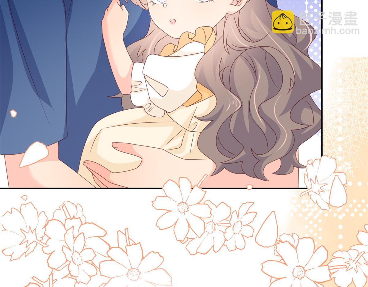 團寵大佬三歲半 - 第95話 不打自招(2/4) - 1