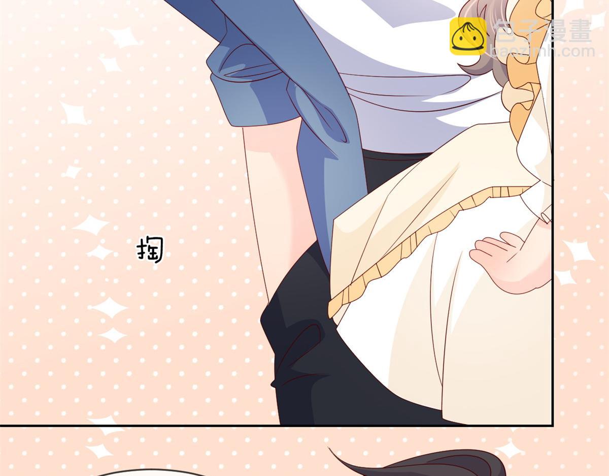 團寵大佬三歲半 - 第95話 不打自招(2/4) - 4