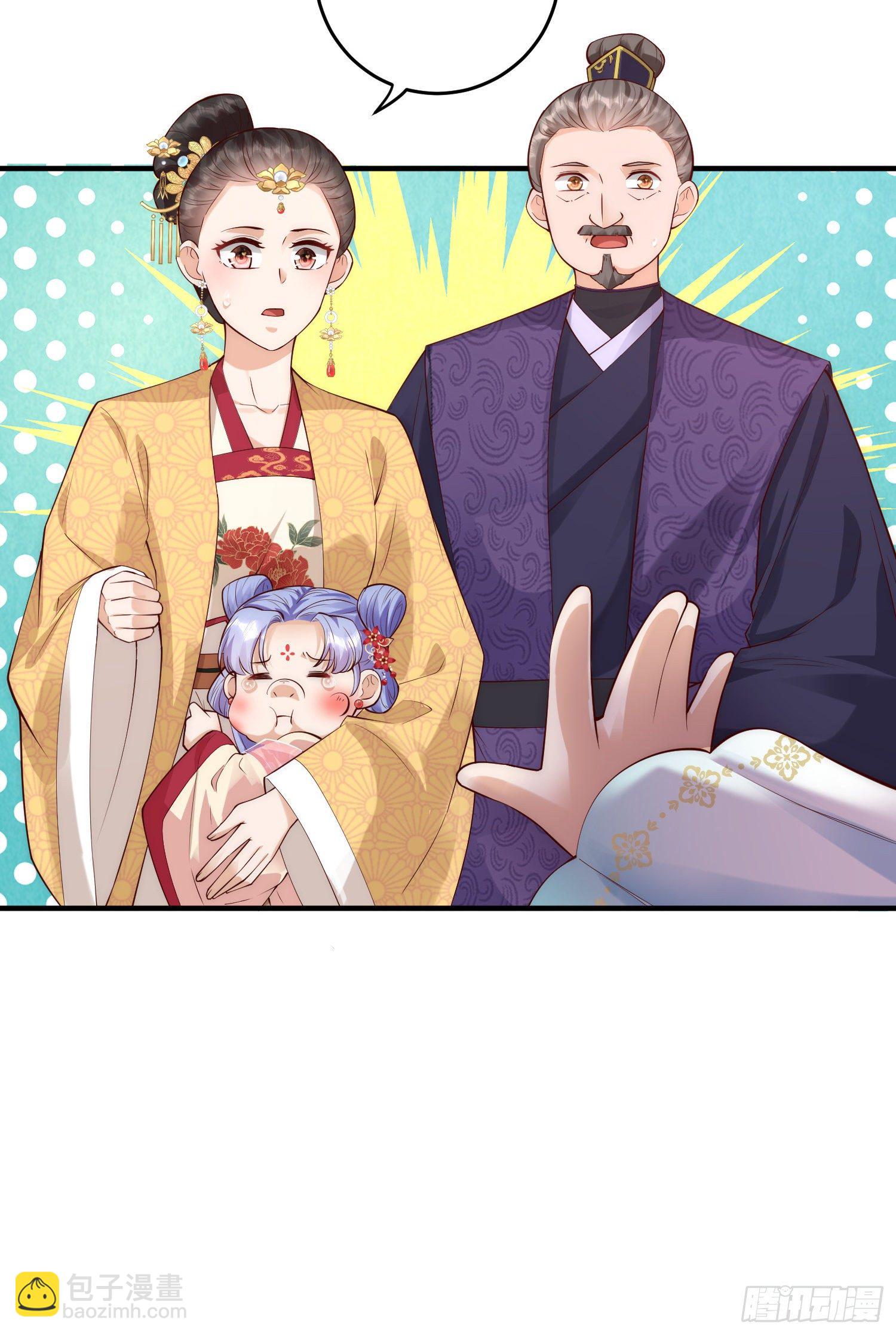 第9话 花钱买个教训吧-第10话