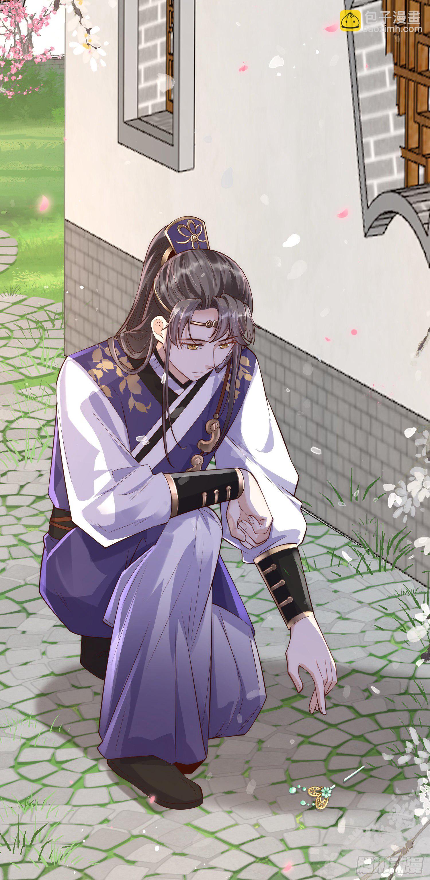 第9话 花钱买个教训吧-第10话