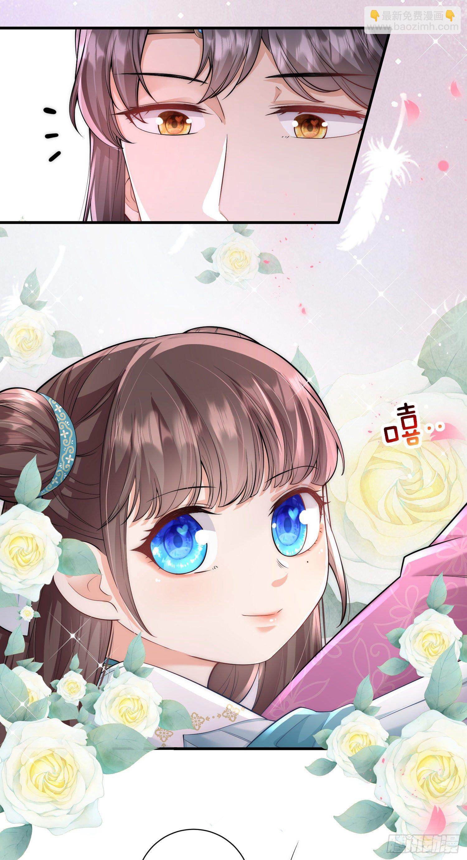 第11话 友谊小船扬帆起航-第12话