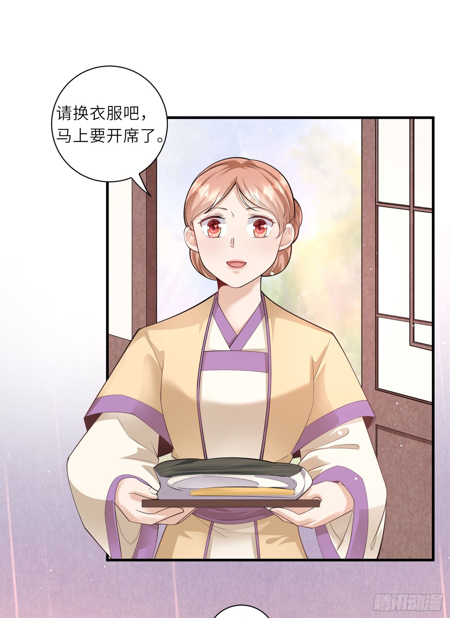 第11话 友谊小船扬帆起航-第12话