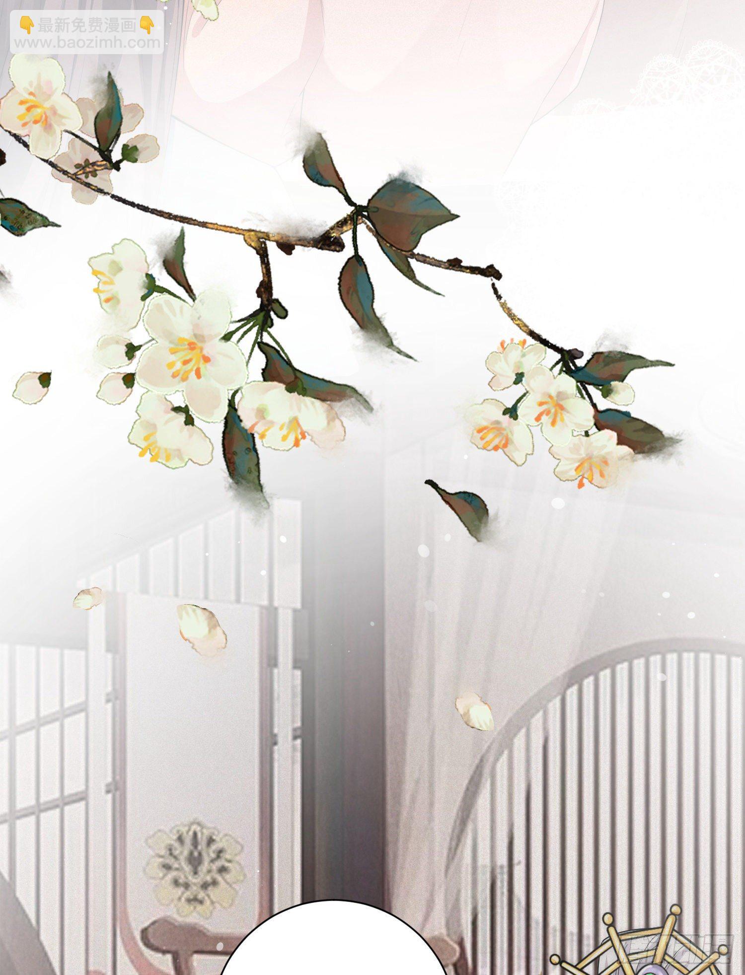 第11话 友谊小船扬帆起航-第12话