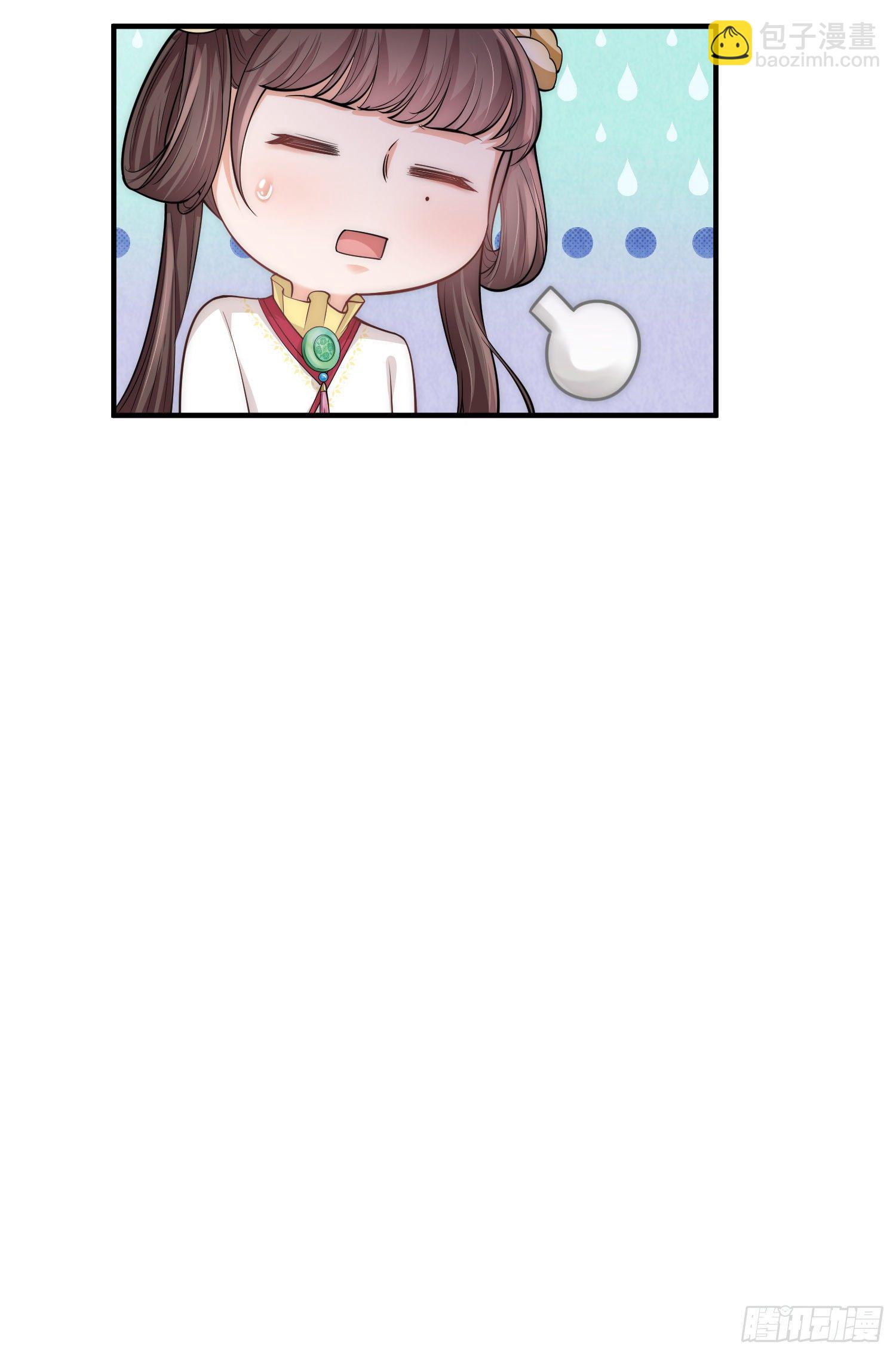 第15话 后山的神秘落跑少年-第16话