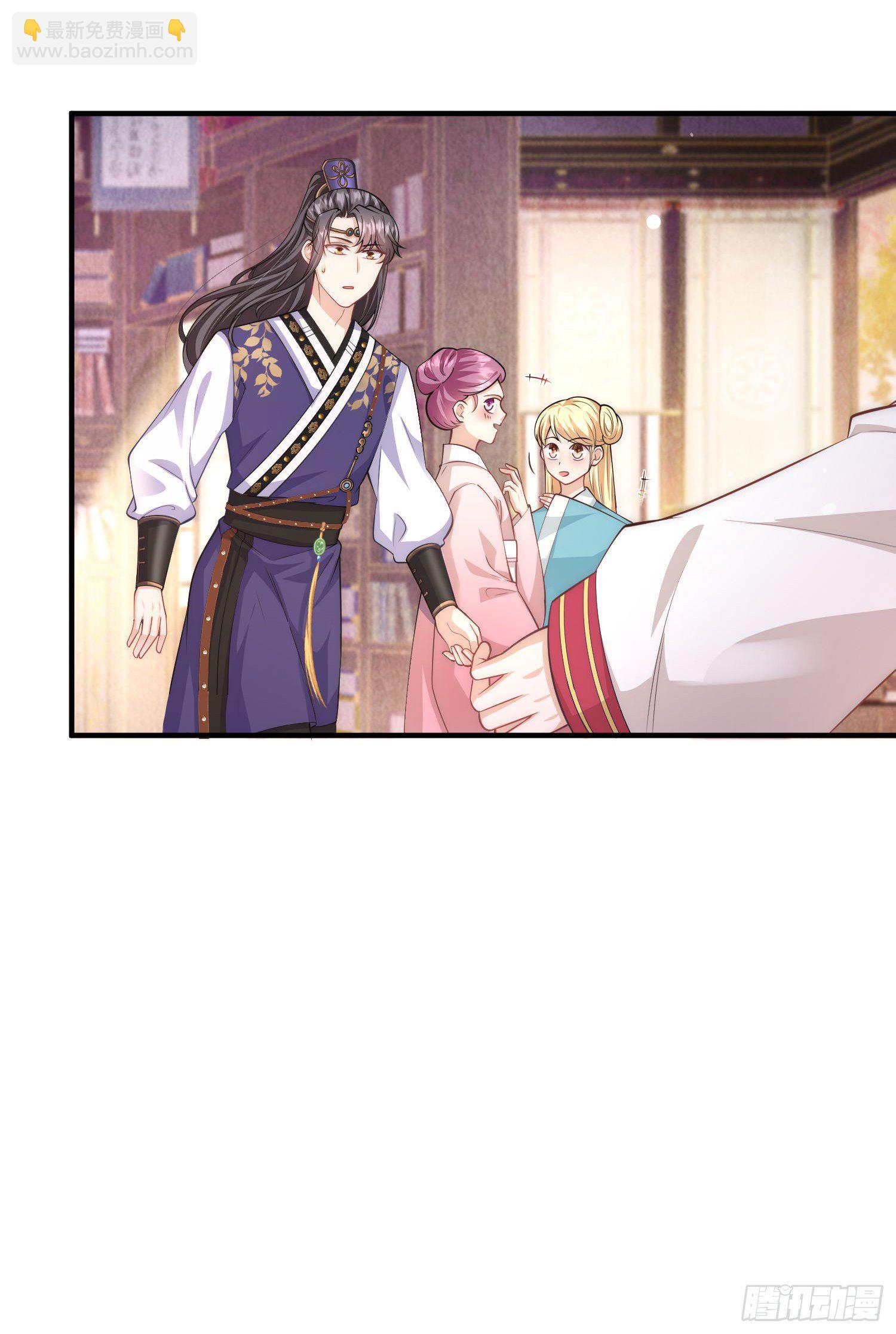 第15话 后山的神秘落跑少年-第16话