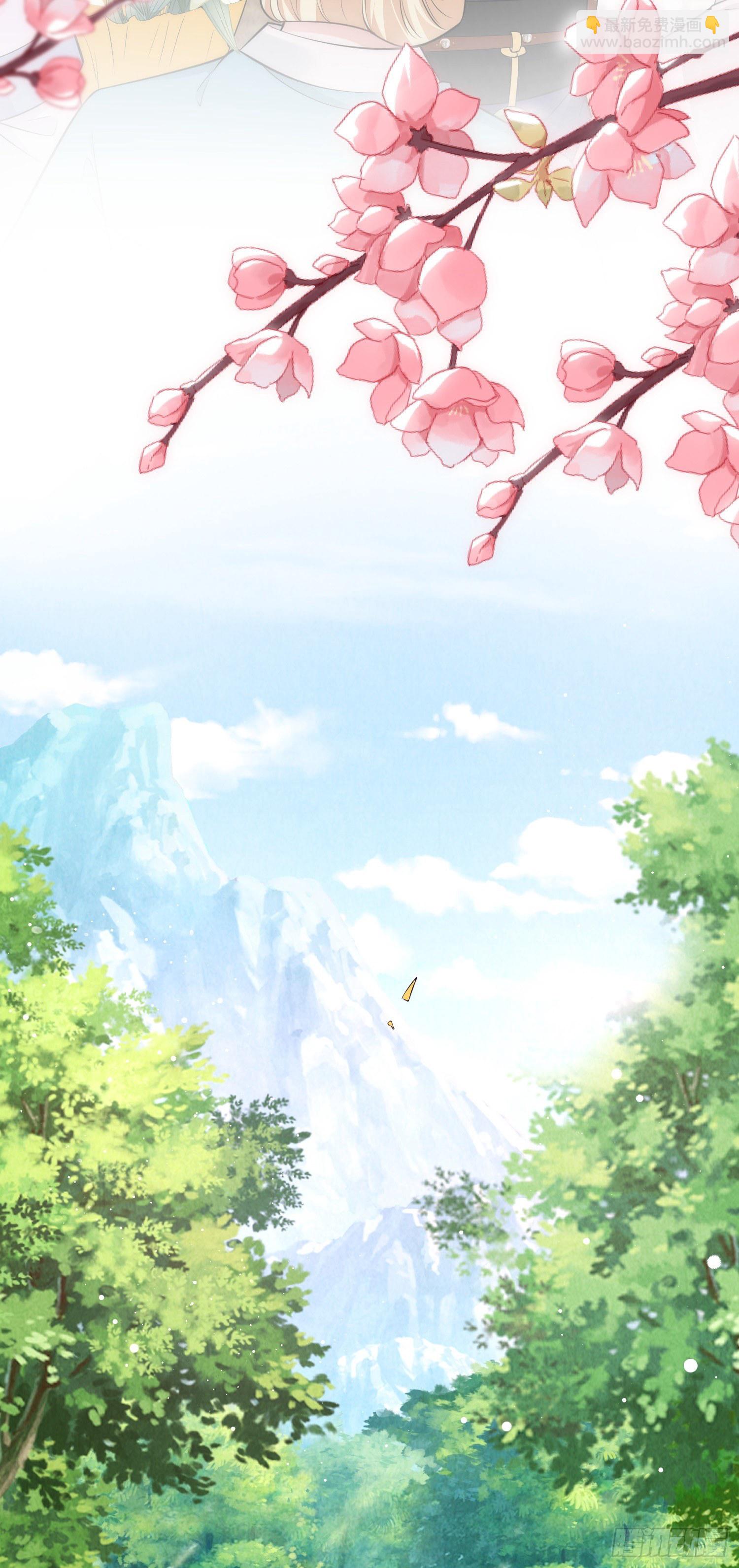 第15话 后山的神秘落跑少年-第16话