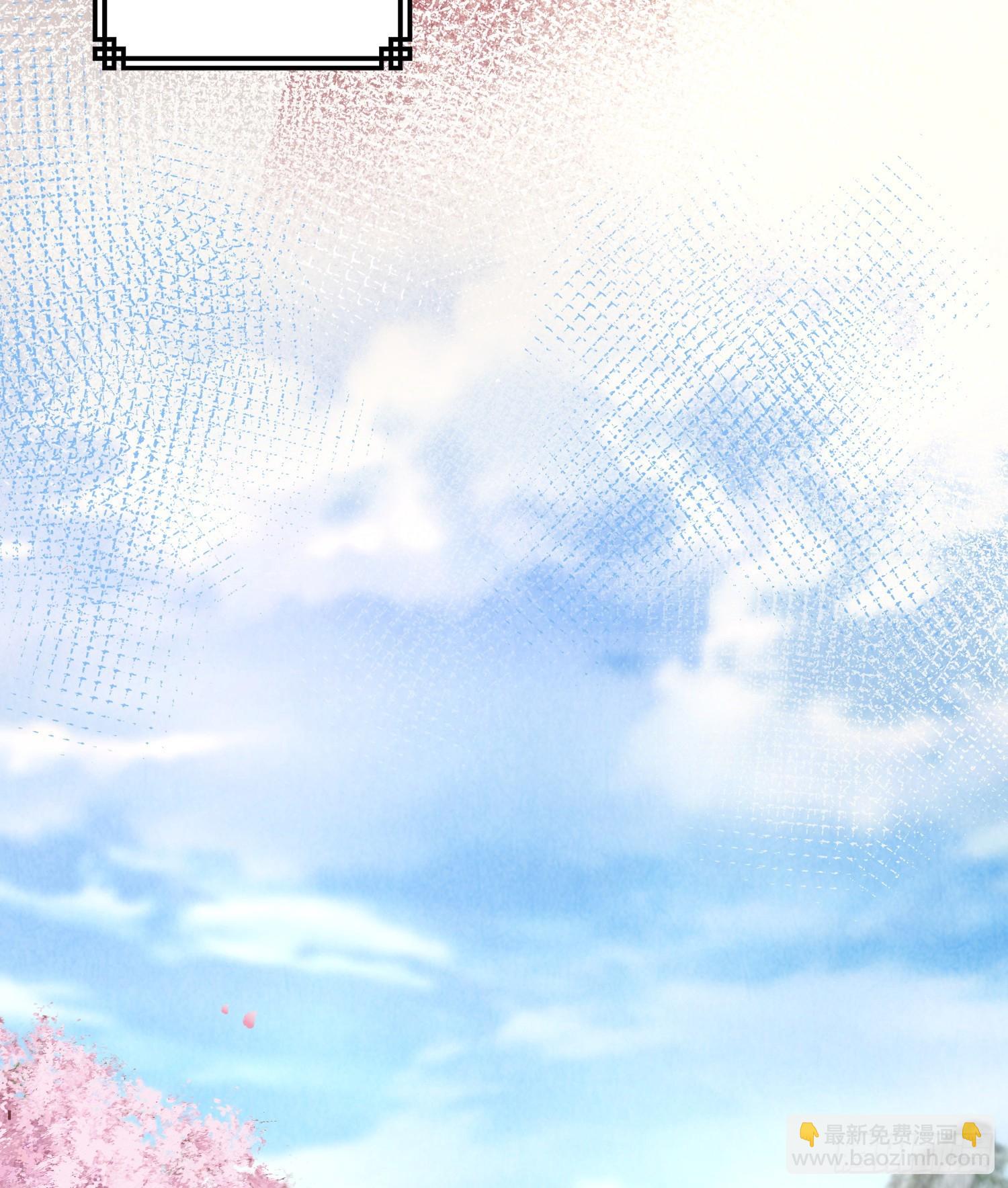 第1话 公主也是个高危职业！(1/2)-第2话