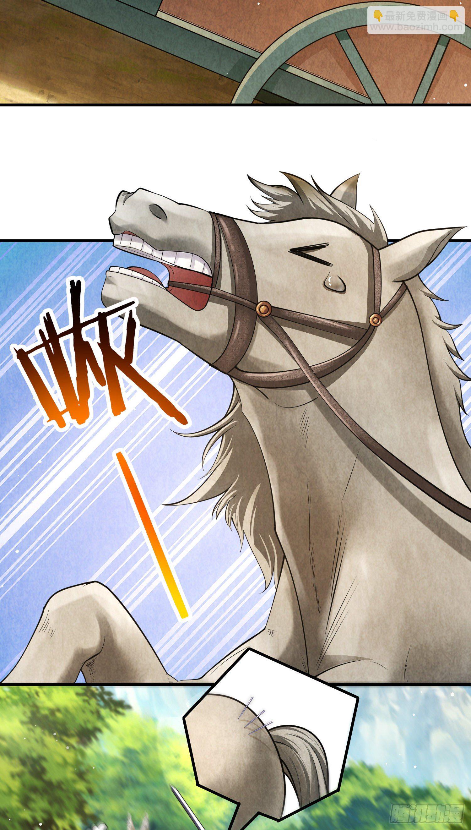 第21话 跟我打容易死的-第22话