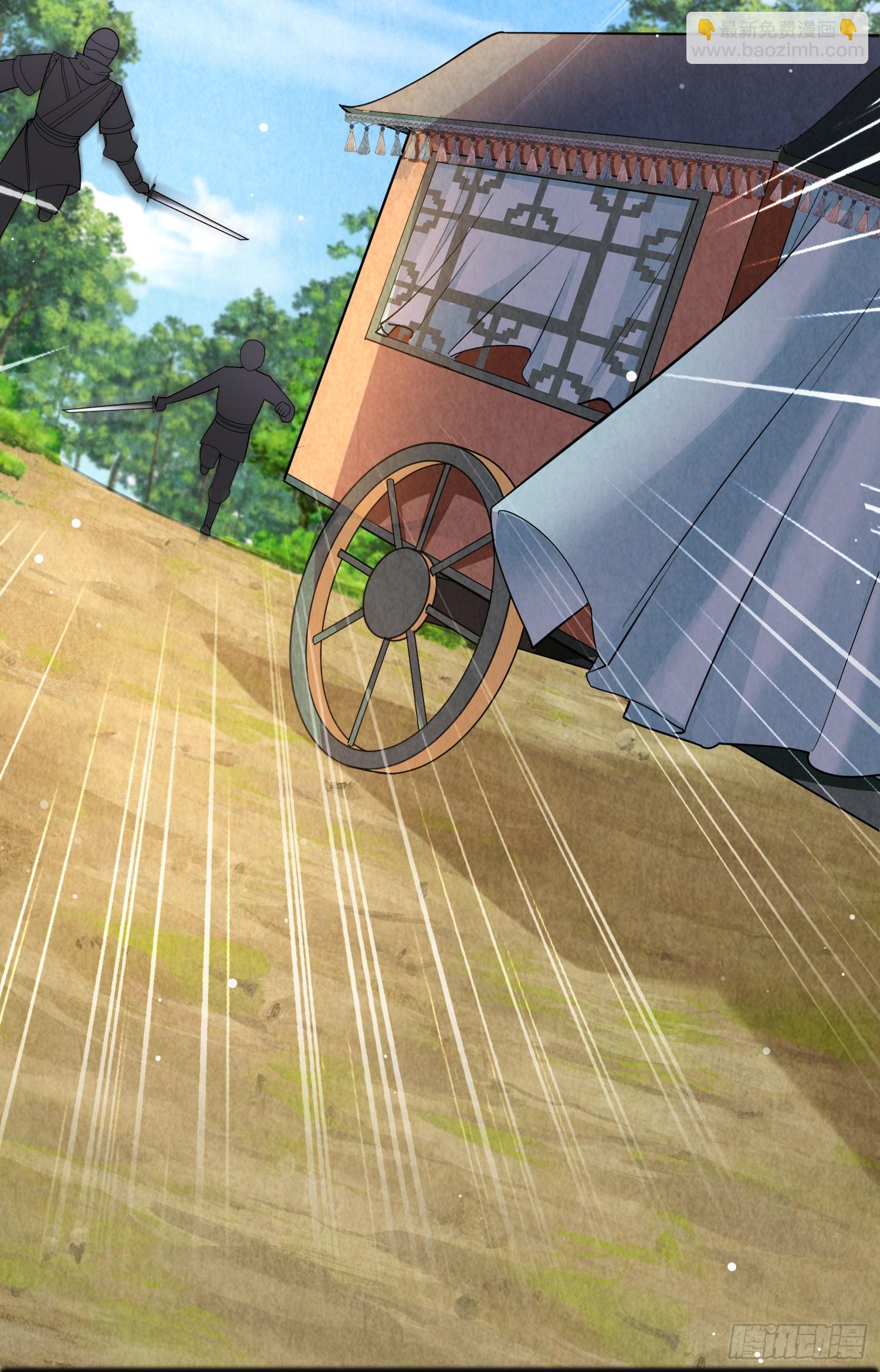 第21话 跟我打容易死的-第22话