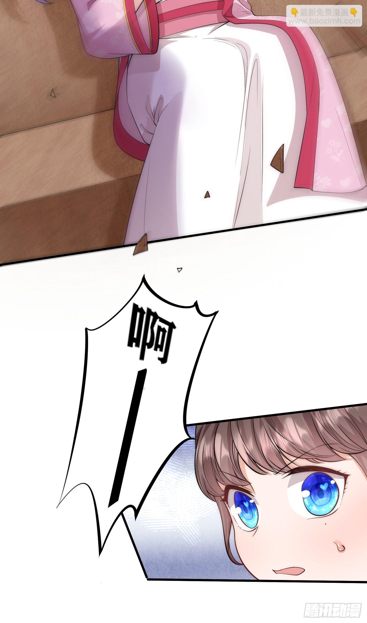 第21话 跟我打容易死的-第22话