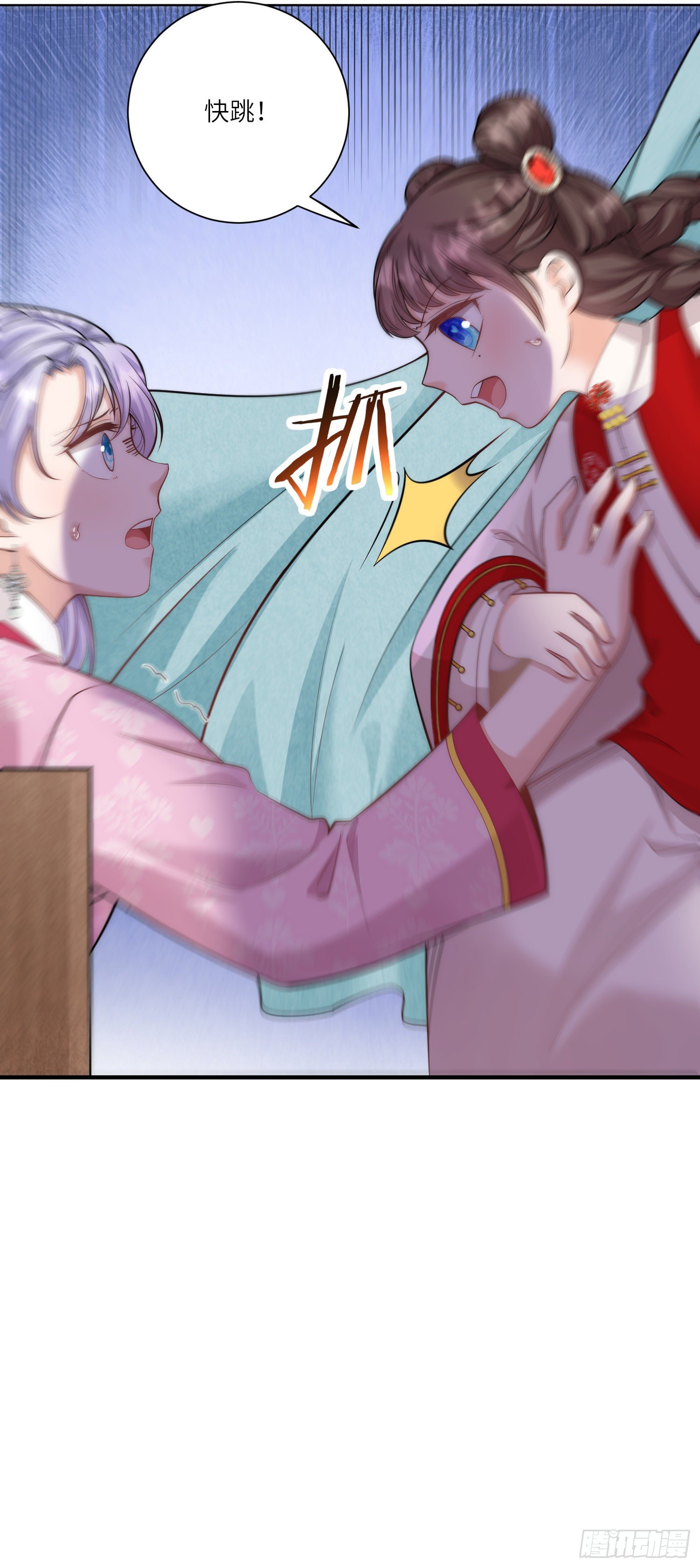 第21话 跟我打容易死的-第22话